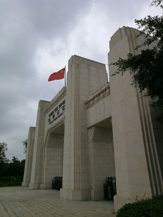 Mission Hills H‧Brothers Feng Xiaogang Film Commune