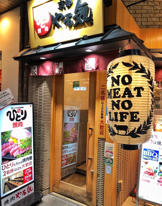 Hanamikoji