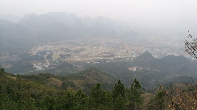 야오산