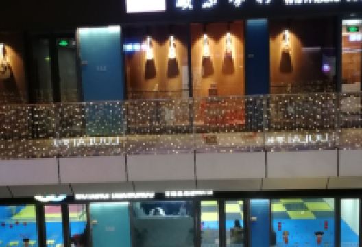 镇江宝龙广场购物图片