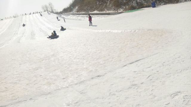 Shenhu All-Season Ski Field
