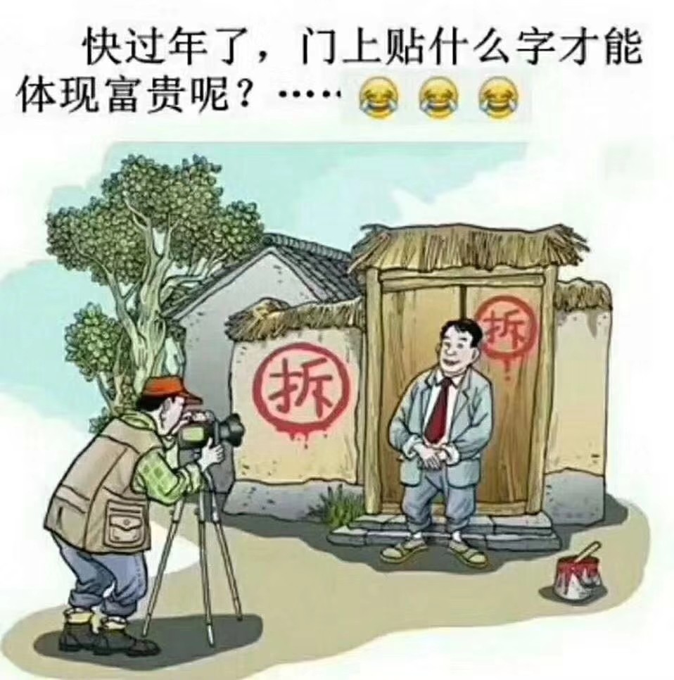 哈哈