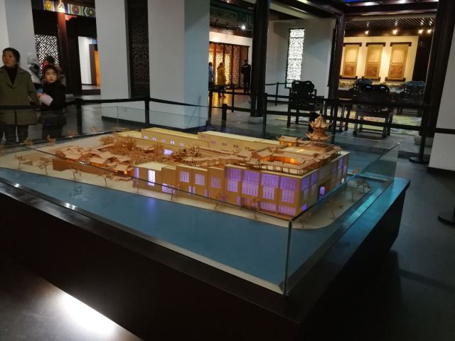 Jiangning Imperial Silk Manufacturing Museum