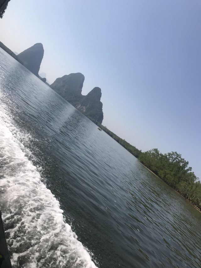 Ao Phang Nga National Park