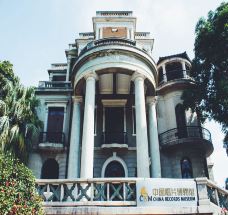 中国唱片博物馆-厦门-xxxixxn