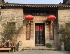 黄埔村-广州-YoYo_6W8J5W2L