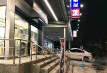 全联福利中心(屏东自由店)购物图片