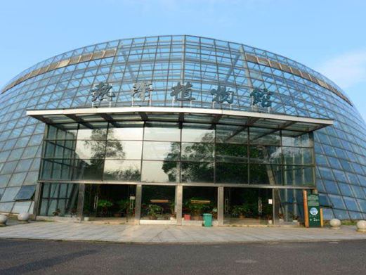 宜春花博园
