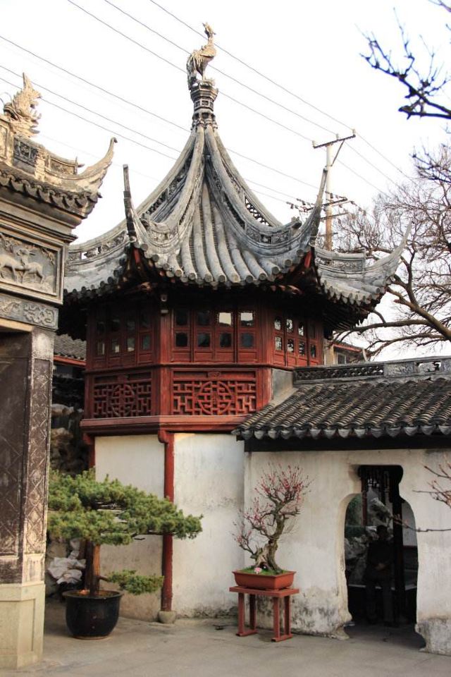 Yu Garden
