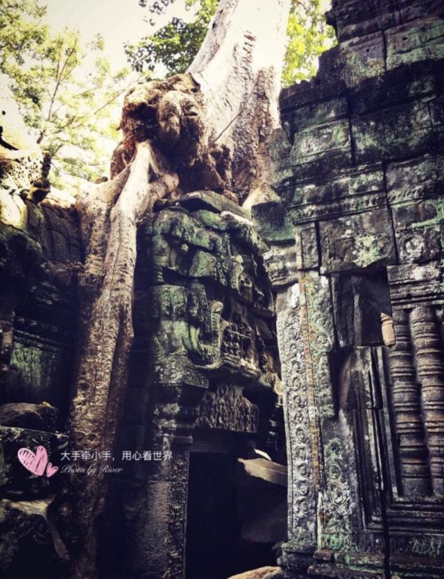 Ta Prohm