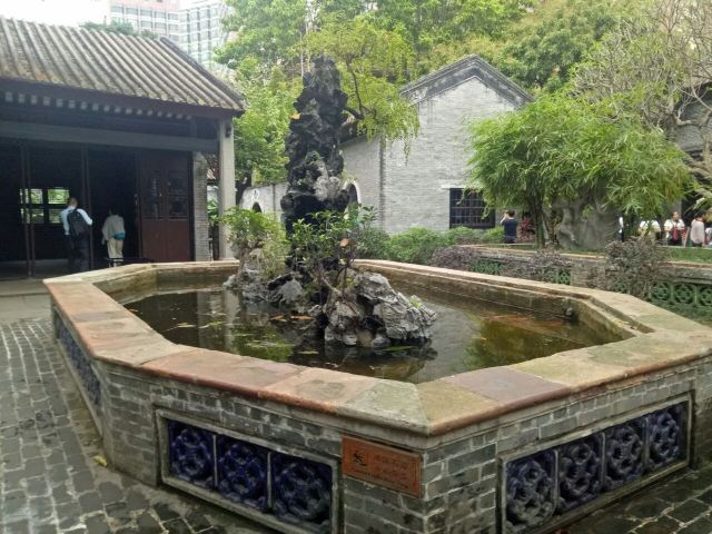 Qinghui Garden
