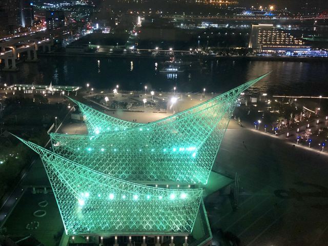 Kobe Maritime Museum