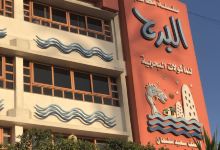 First Class美食图片