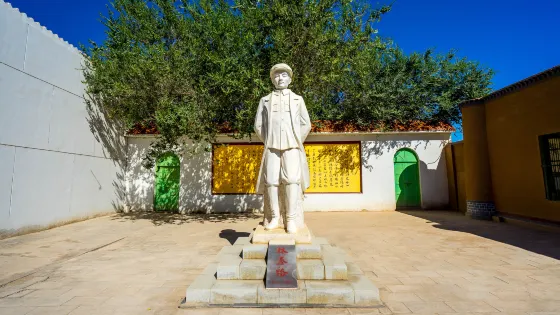 庫車市林基路烈士紀念館