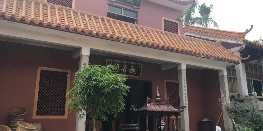 永安旅遊