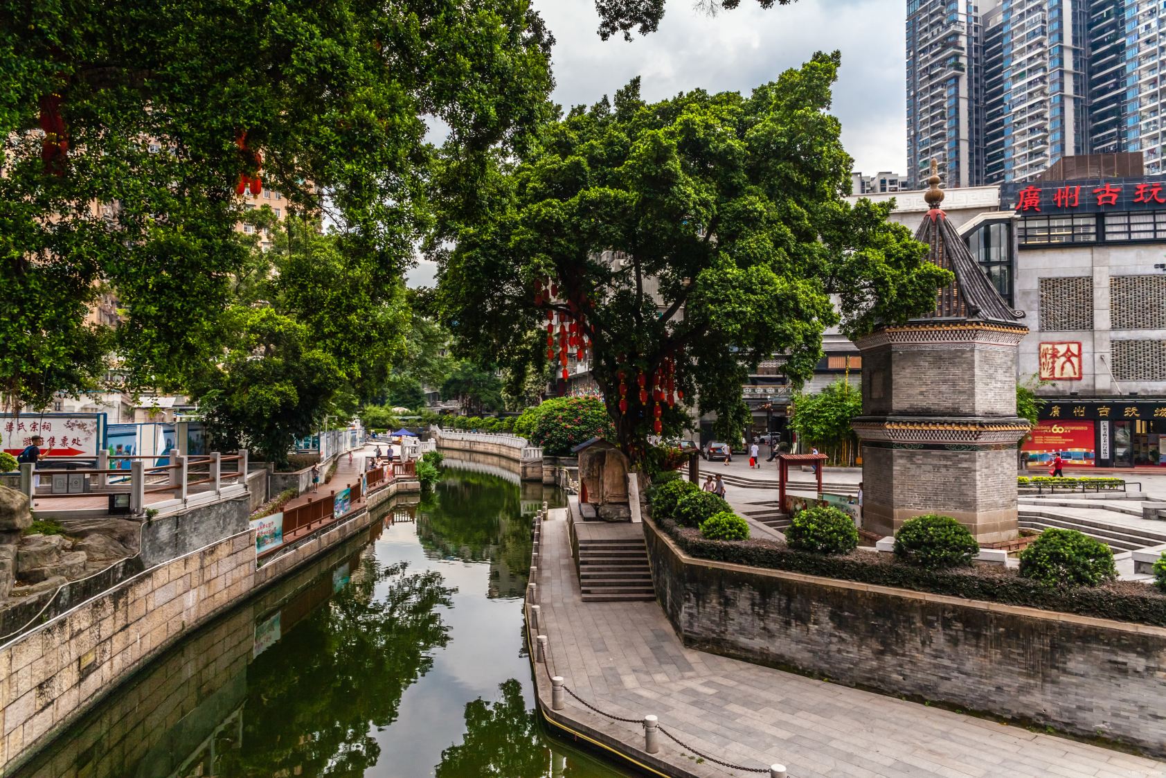 荔湾湖公园景点图片 3