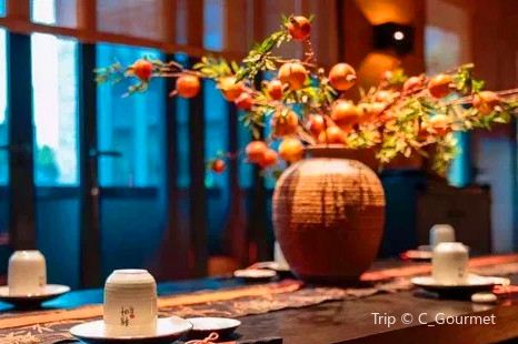 Di qiu cun boutique hotel china