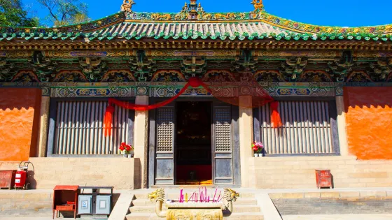 晉祠天龍山景區-天龍寺