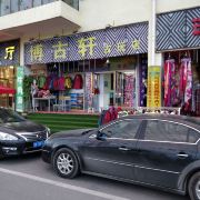 图片 1