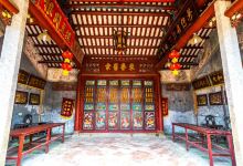大万世居景点图片