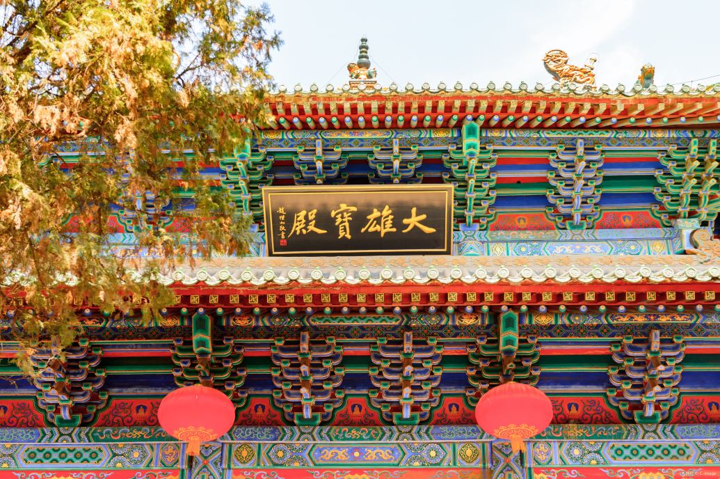 少林寺-大雄宝殿