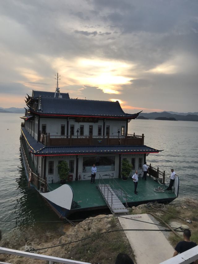첸다오후 야간투어