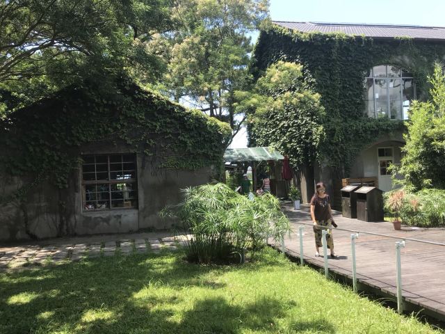 松園別館
