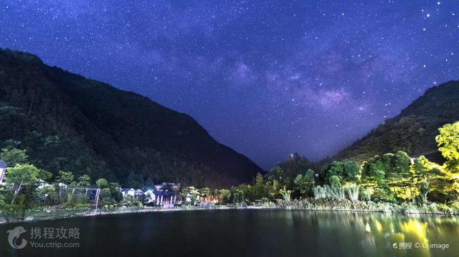 黑山谷風景區