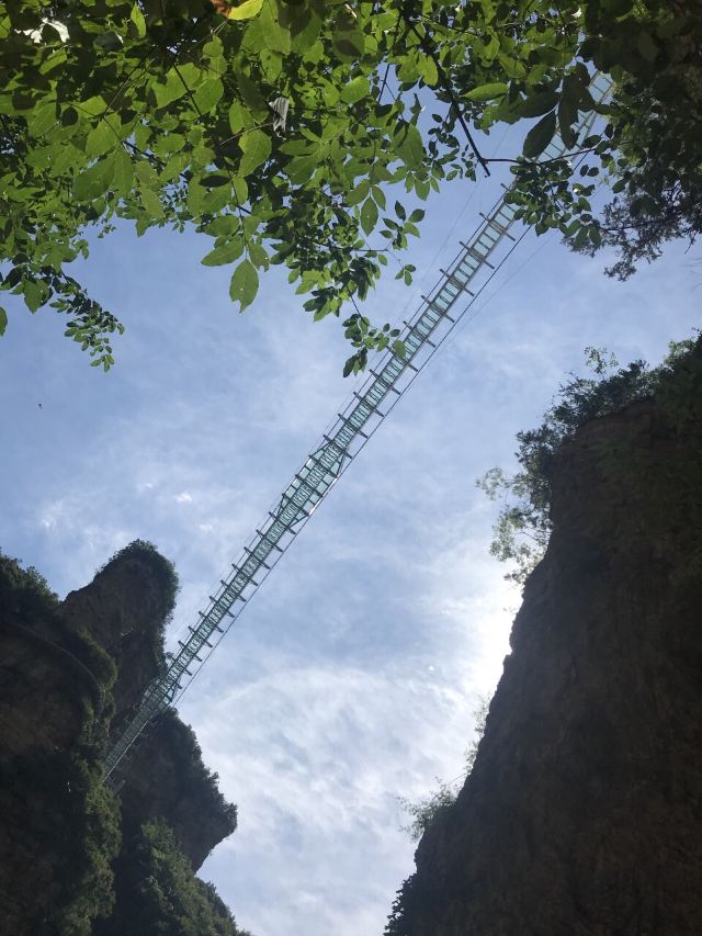 Xinglong Mountain Scenic Area