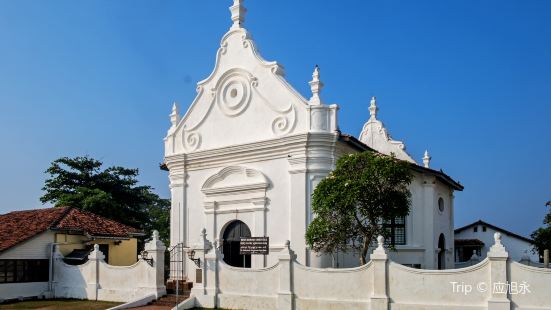 Dutch Reformed Church