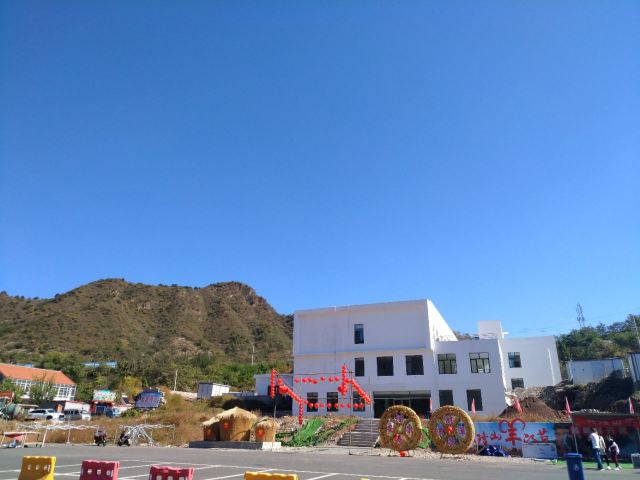 Xinglong Mountain Scenic Area