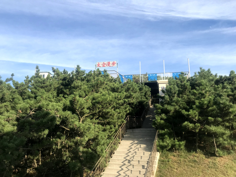 山东西霞口村经济总量_西霞口村(3)