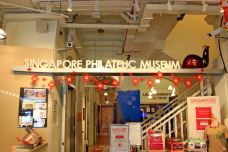新加坡集邮博物馆-新加坡-行旅他乡