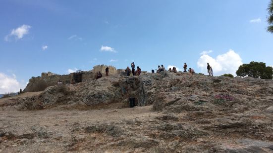 Areopagus