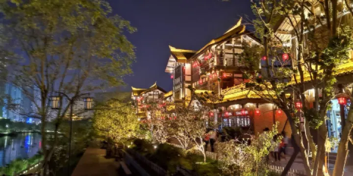 畢節同心城市公園