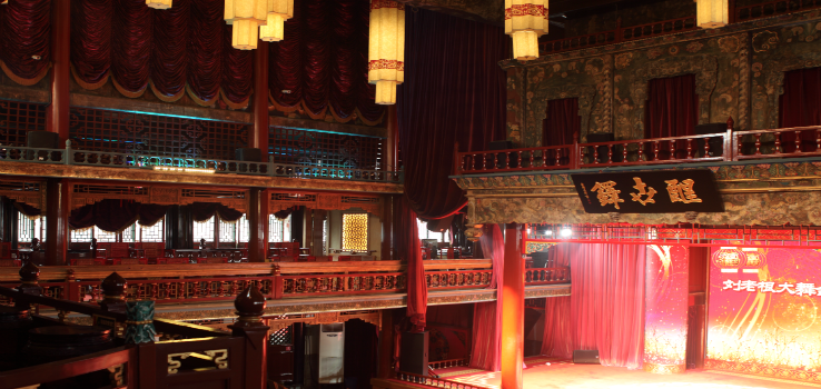 Beijing Liu Laogen Grand Stage Tickets Deals Reviews - 