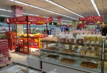 银座购物广场(中海店)购物图片