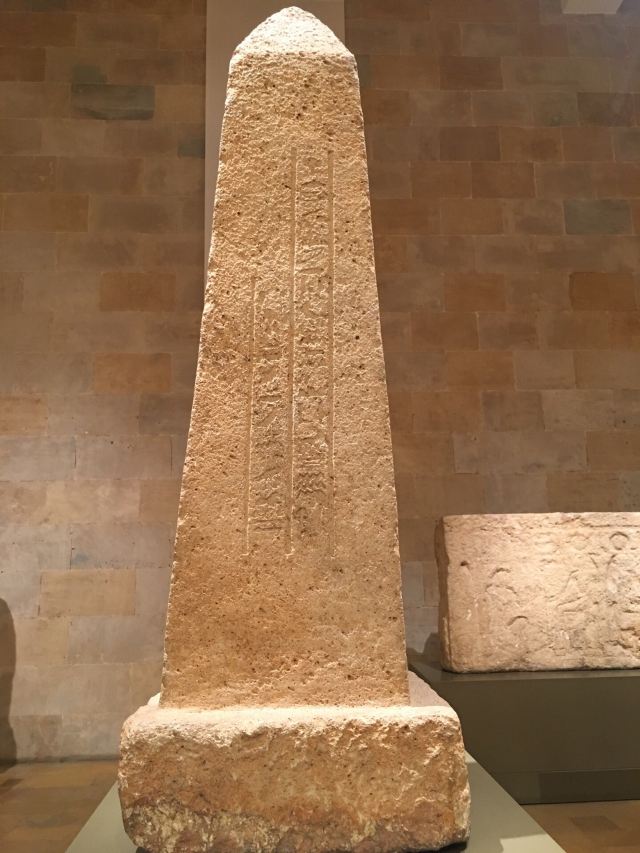 National Museum of Beirut