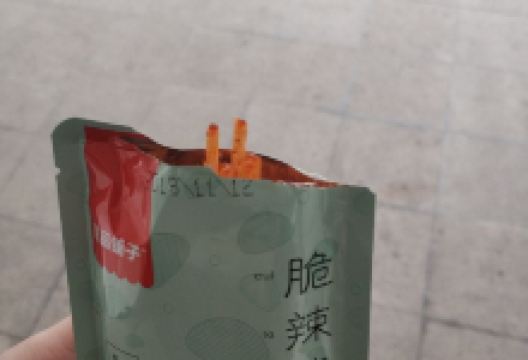 九多肉多(韩城店)美食图片