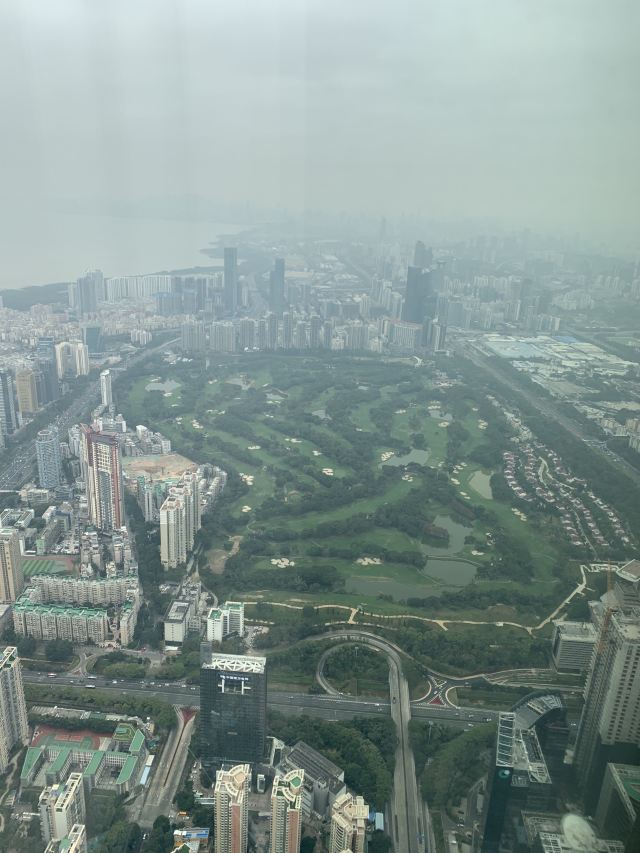 Shenzhen Ping An Financial Center Yunji Sightseeing