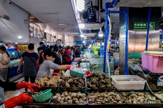 First market