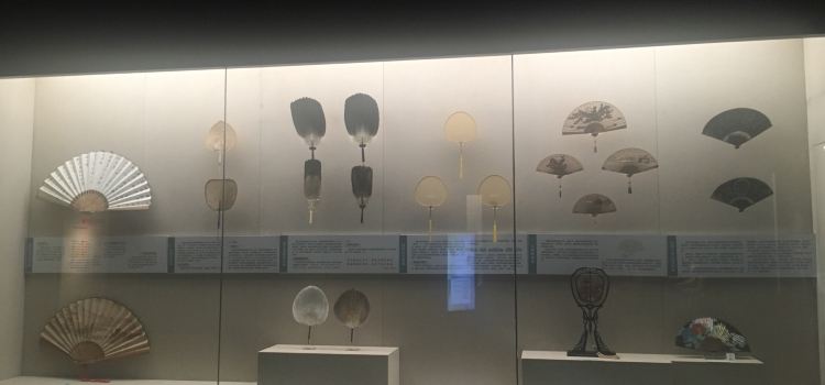 China Fan Museum Tickets Deals Reviews Family Holidays - 