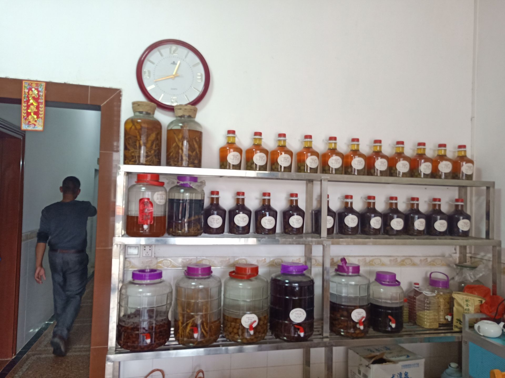 才记农家菜馆餐厅图片