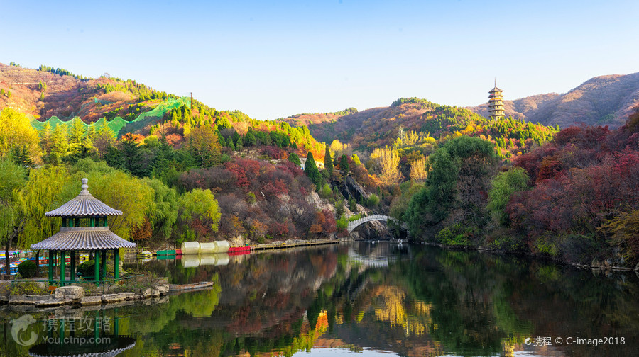 紅葉谷