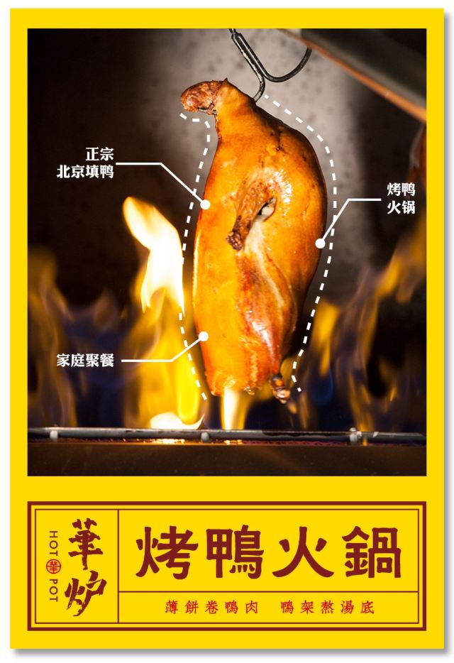 今天必須曝光瀋陽這家火鍋店!40道菜258元,6個人吃到扶牆出!