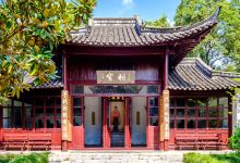 扬州大运河文化旅游度假区·史可法纪念馆景点图片
