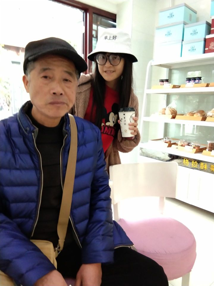 格拉酥蒂餐厅图片