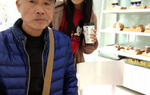 格拉酥蒂餐厅图片