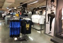 NIKE(太仓万达广场店)购物图片