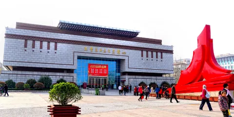 孔繁森同志紀念館